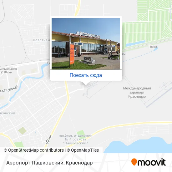 Карта Аэропорт Пашковский