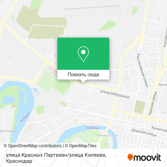 Карта улица Красных Партизан / улица Каляева