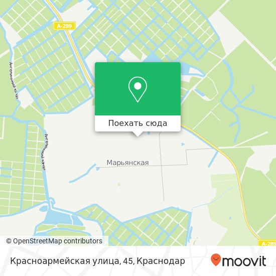 Карта Красноармейская улица, 45