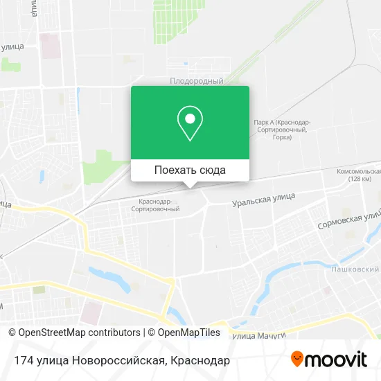 Карта 174 улица Новороссийская
