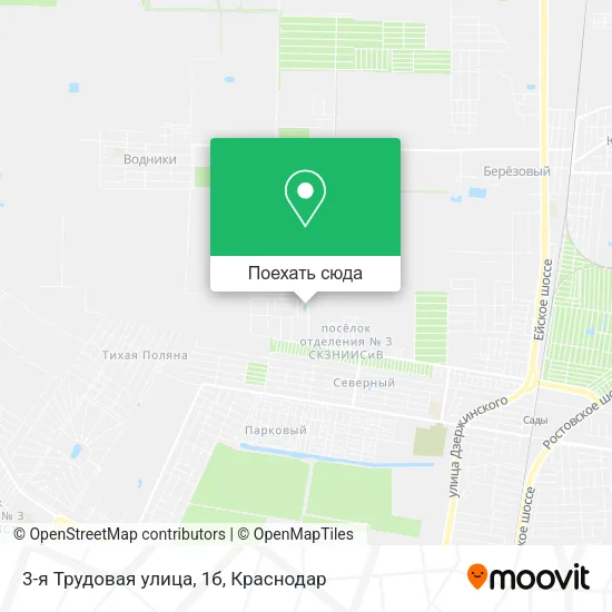Карта 3-я Трудовая улица, 1б