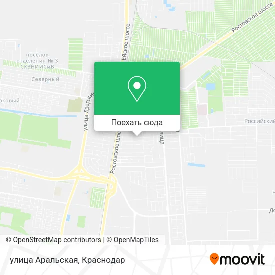 Карта улица Аральская