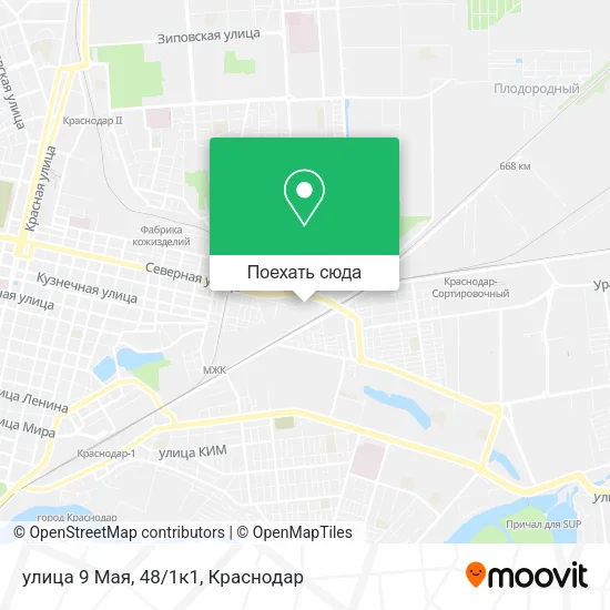 Карта улица 9 Мая, 48/1к1