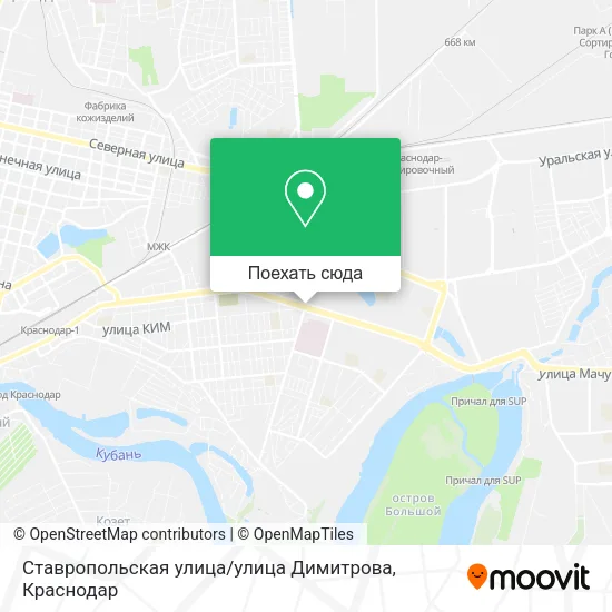 Карта Ставропольская улица / улица Димитрова