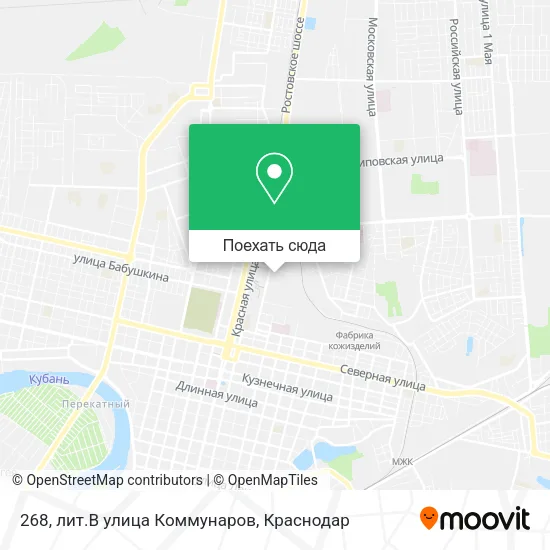 Карта 268, лит.В улица Коммунаров