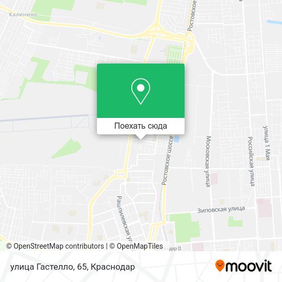 Карта улица Гастелло, 65