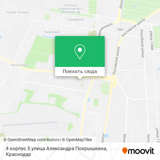 Карта 4 корпус 5 улица Александра Покрышкина