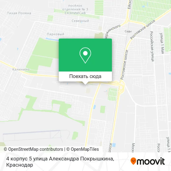 Карта 4 корпус 5 улица Александра Покрышкина