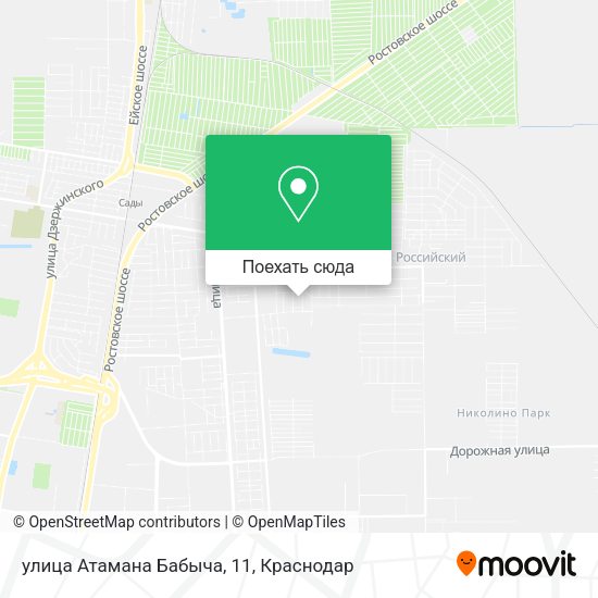 Карта улица Атамана Бабыча, 11