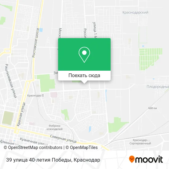 Карта 39 улица 40-летия Победы