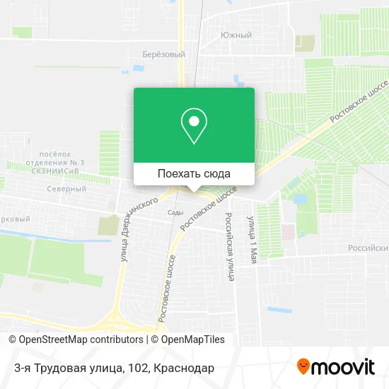 Карта 3-я Трудовая улица, 102