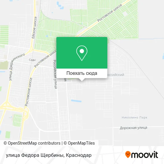 Карта улица Федора Щербины