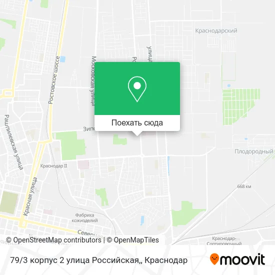 Карта 79 / 3 корпус 2 улица Российская,
