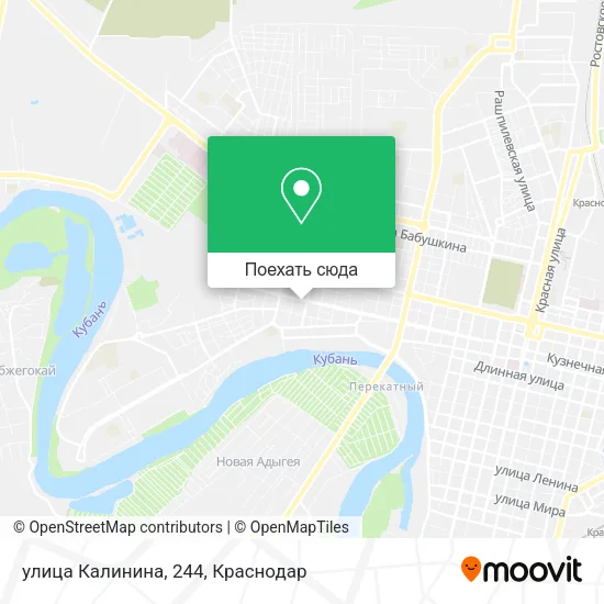 Карта улица Калинина, 244
