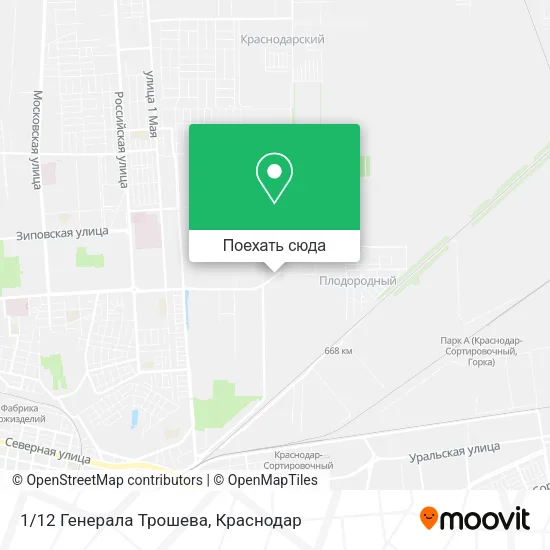 Карта 1/12 Генерала Трошева