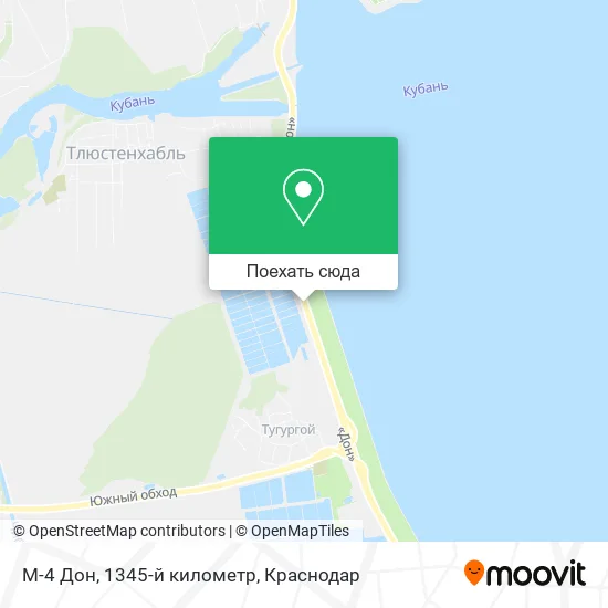 Карта М-4 Дон, 1345-й километр