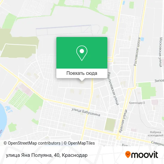 Карта улица Яна Полуяна, 40
