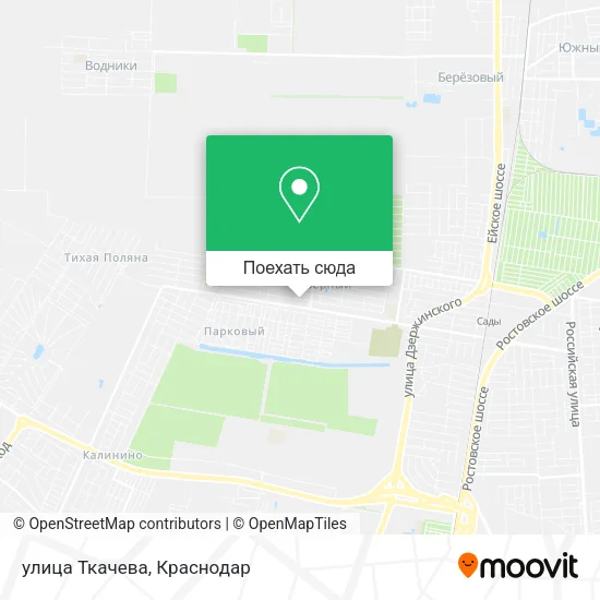 Карта улица Ткачева