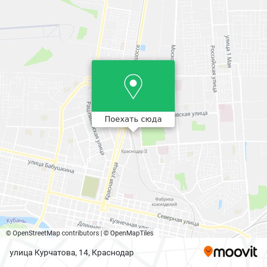 Карта улица Курчатова, 14