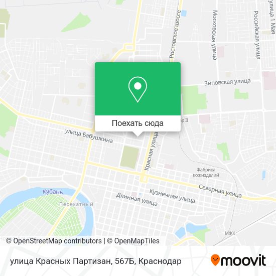Карта улица Красных Партизан, 567Б
