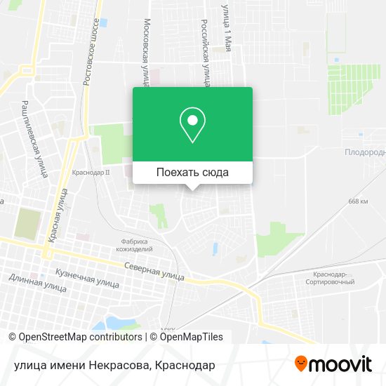Карта улица имени Некрасова