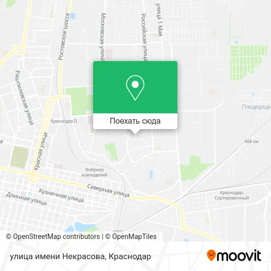 Карта улица имени Некрасова