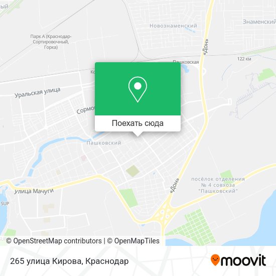 Карта 265 улица Кирова