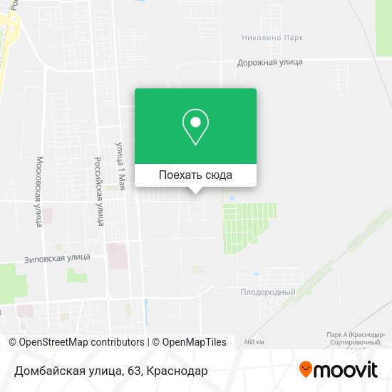 Карта Домбайская улица, 63