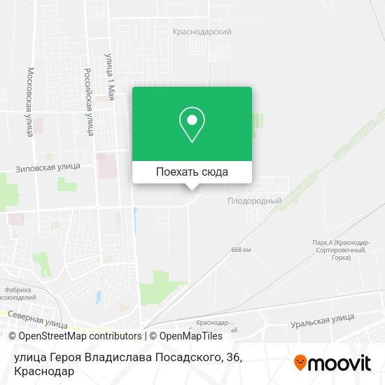 Карта улица Героя Владислава Посадского, 36
