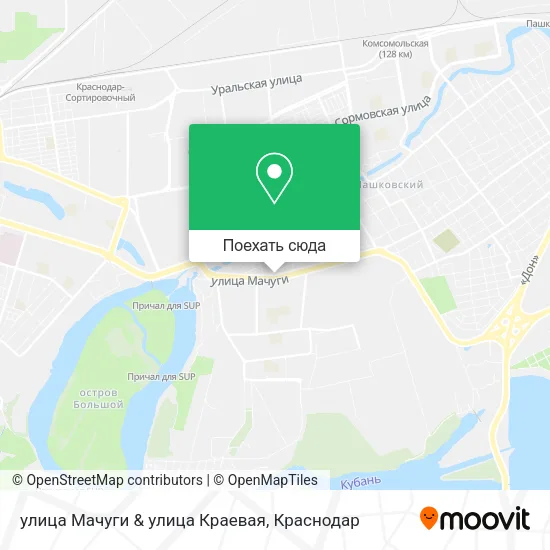 Карта улица Мачуги & улица Краевая