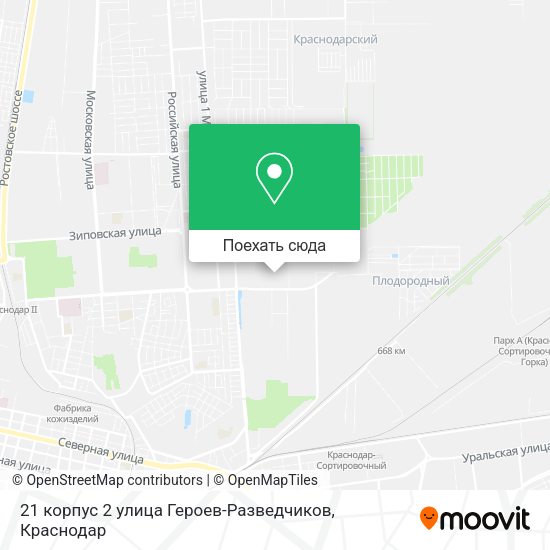 Карта 21 корпус 2 улица Героев-Разведчиков