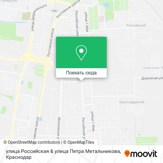Карта улица Российская & улица Петра Метальникова