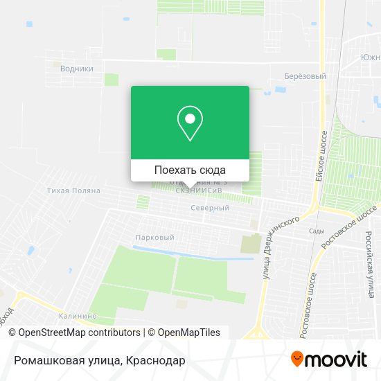 Карта Ромашковая улица