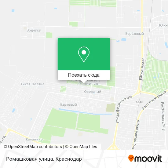 Карта Ромашковая улица