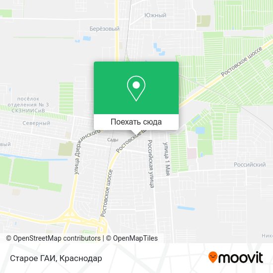 Карта Старое ГАИ