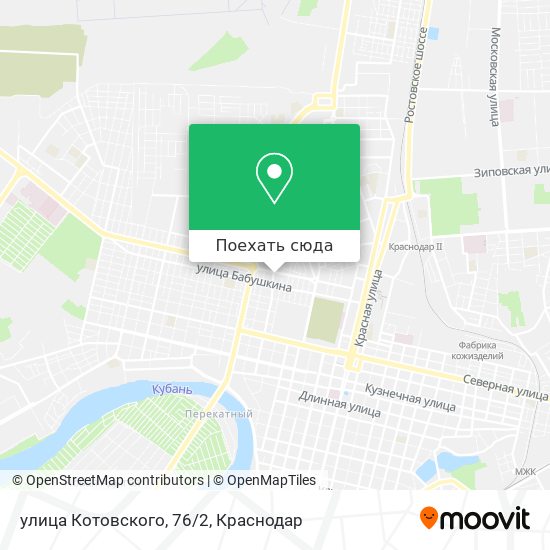 Карта улица Котовского, 76/2