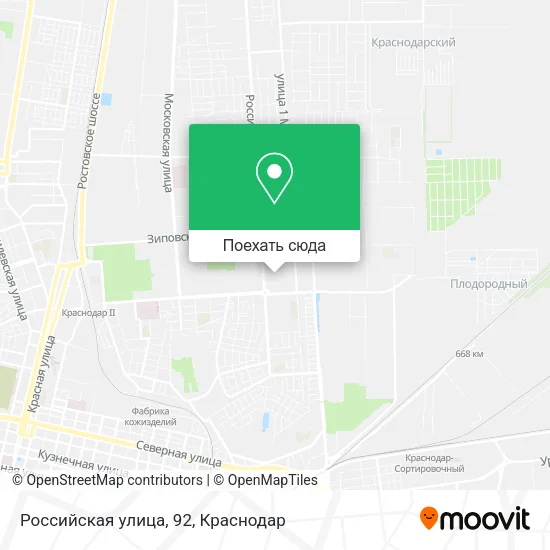 Карта Российская улица, 92
