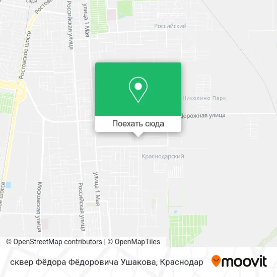 Карта сквер Фёдора Фёдоровича Ушакова