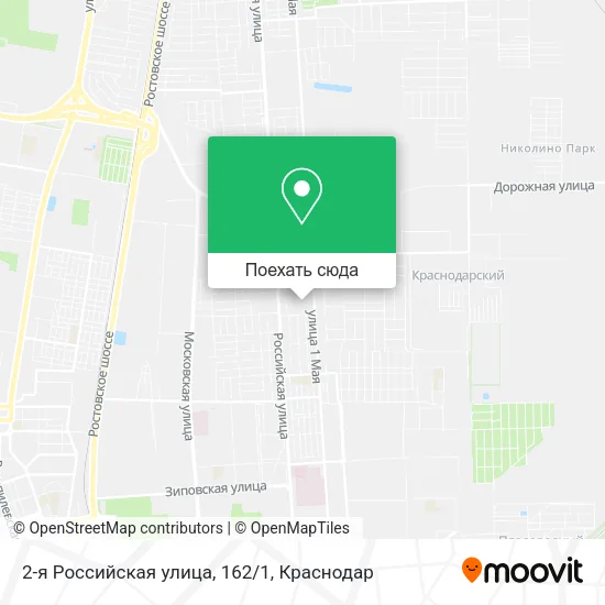 Карта 2-я Российская улица, 162/1