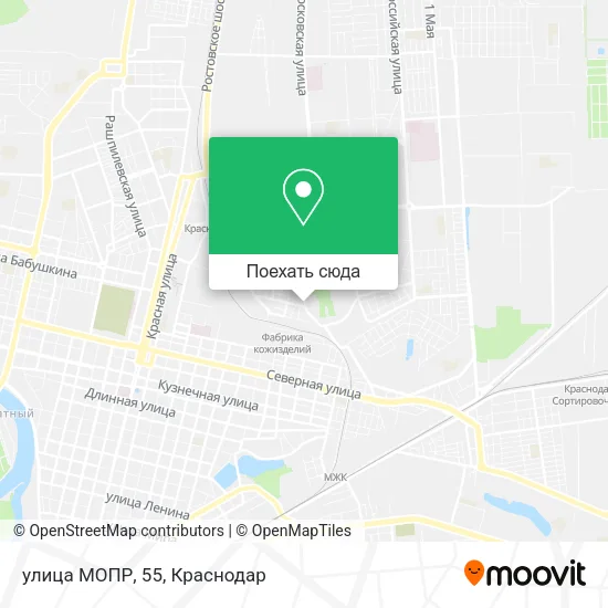 Карта улица МОПР, 55
