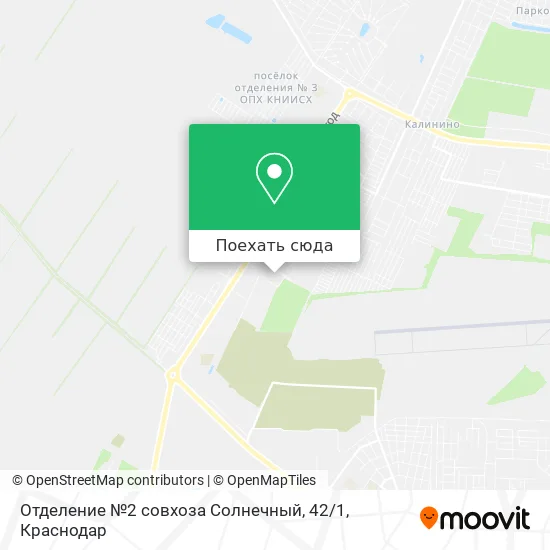Карта Отделение №2 совхоза Солнечный, 42 / 1
