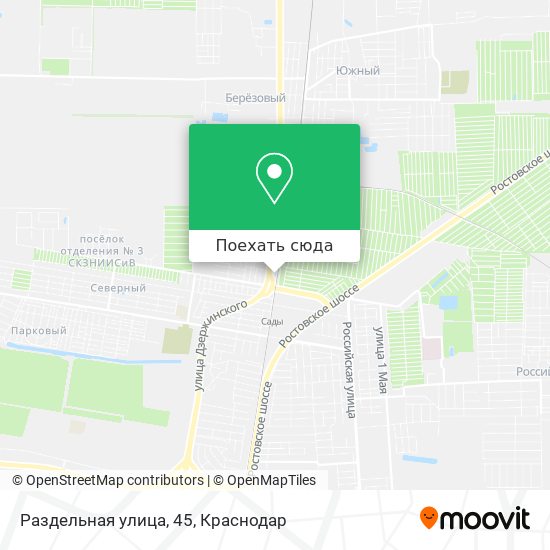 Карта Раздельная улица, 45