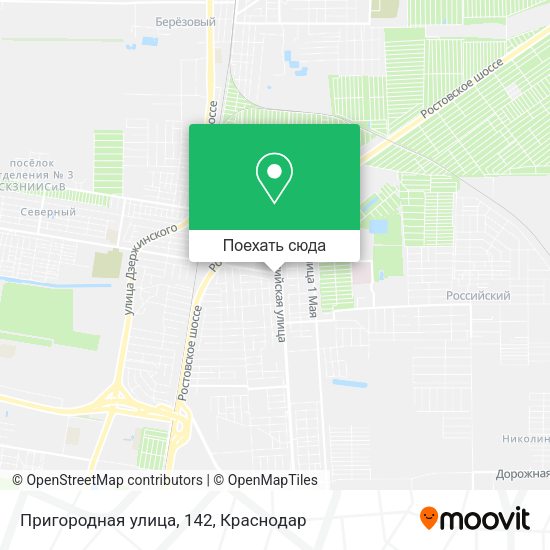 Карта Пригородная улица, 142
