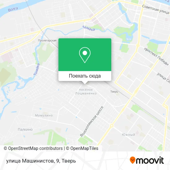 Карта улица Машинистов, 9