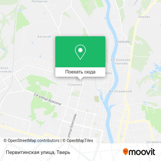 Карта Первитинская улица