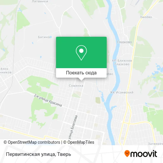 Карта Первитинская улица