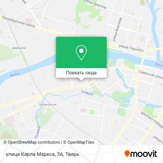 Карта улица Карла Маркса, 3А
