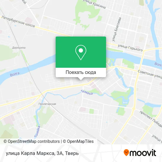 Карта улица Карла Маркса, 3А