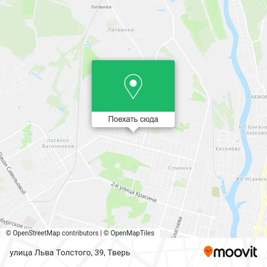 Карта улица Льва Толстого, 39