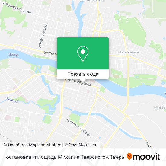 Карта остановка «площадь Михаила Тверского»